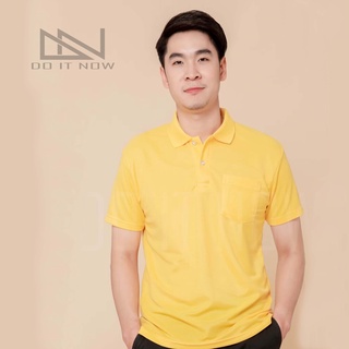 เช็ครีวิวสินค้าสีเหลือง เสื้อโปโล (ชาย) By Doitnow สินค้าคุณภาพ จากแห่งผลิตโดยตรง