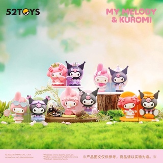 [แยกตัว] Blind Box - My Melody &amp; Kuromi Love Seasons by 52toys