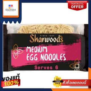 Sharwoods Medium Egg Noodles 340g ชาร์วูดส์  เส้นบะหมี่ไข่ เส้นกลาง 340กรัม