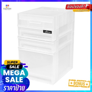 ชั้นลิ้นชักเล็ก 3 ชั้น DKW HH461/2 17x28.5x21.5 ซม. สีขาว3 MINI DRAWER DKW HH461/2 17X28.5X21.5CM WHITE