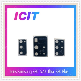 Lens Samsung S20 / S20 Ultra / S20 Plus อะไหล่เลนกล้อง กระจกเลนส์กล้อง กระจกกล้องหลัง (ได้1ชิ้น) ICIT-Display