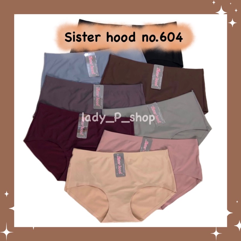 กางเกงในไร้ขอบ Sister hood 604(F-XL) ผ้านิ่ม ลื่นใส่สบาย