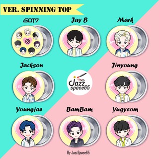 เข็มกลัด Fanart GOT7 Ver.Spinning Top