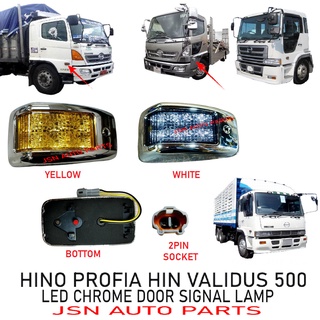 J107s08 ไฟสัญญาณ ไฟประตู โครเมี่ยม LED HINO PROFIA HINO ใช้ได้ 500 (1 ชิ้น)