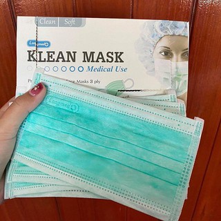 หน ากากอนาม ย Klean Mask 50ช น กล อง ส เข ยว พร อมส ง ของแท 100 Exp 08 25 ค ณภาพส ง