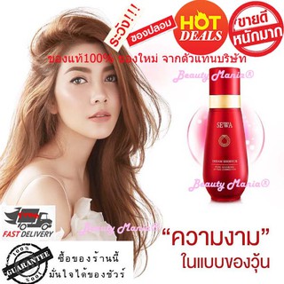 💦Sewa Insam ใหม่!! แท้ 💯% Essence น้ำตบเซวา น้ำโสมเซวา By วุ้นเส้น 120ml.💦