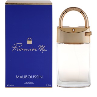 Mauboussin Promise Me EDP 5ml - 10ml นำ้หอมแท้แบ่งขาย