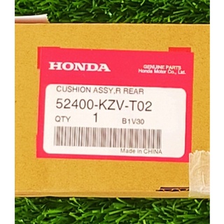 52400-KZV-T02 ชุดโช๊คอัพหลังด้านขวา Honda แท้ศูนย์