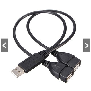 สาย USB ตัวเมีย แยกเป็นตัวผู้ 2 เส้น USB 2.0 A Female to USB 2 Male