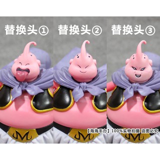 [ส่งฟรี] Model ดราก้อนบอล Dragonball Z จอมมารบู จัดแต่งทรงผมศิลปะการต่อสู้ วัสดุ PVC ขนาด สูง 15 Cm.