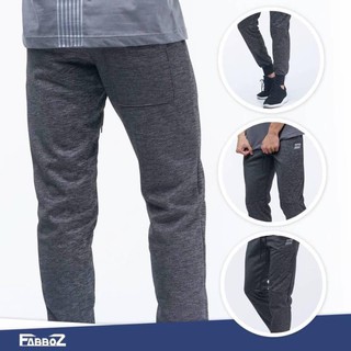 FABBOZ Slim Fit Joggers in Grey
