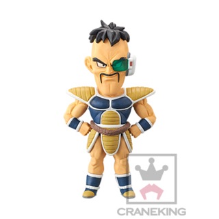 Dragonball Super The Movie WCF vol.2 Nappa