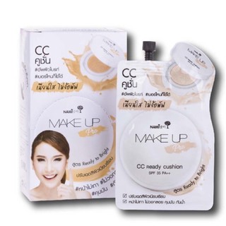 ยกกล่อง 6 ซอง 🔥Nami Make Up Pro CC Ready Cushion สูตรพิเศษ ปรับผิวให้มีออร่า คุมความมัน กันน้ำ กันเหงื่อ