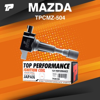 Ignition coil ( ประกัน 3 เดือน ) คอยล์จุดระเบิด MAZDA 2 G1 1.5 / MAZDA 3 G1 G2 1.4 &amp; 1.6 ตรงรุ่น - TPCMZ-504 - TOP PE...