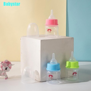 (Babystar) ขวดนม แบบพกพา สําหรับสัตว์เลี้ยง แมว 50 ชิ้น