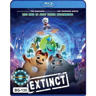Bluray หนังการ์ตูน Extinct ผจญภัยสัตว์สูญพันธุ์