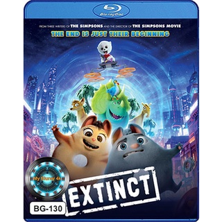 Bluray หนังการ์ตูน Extinct ผจญภัยสัตว์สูญพันธุ์