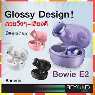 ส่งด่วน 1 วัน❗️ Baseus Bowie E2  หูฟัง หูฟังบลูทูธ bluetooth หูฟังบลูทูธไร้สาย true wireless หูฟังไร้สาย หูฟังเกมมิ่ง