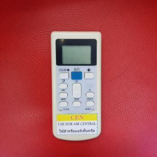 รีโมทแอร์  CEN ใช้สำหรับแอร์ CENTRAL   เซ็นทรัล (มีสินค้าพร้อมส่ง)