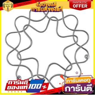 ที่รองภาชนะร้อน IKE STAR HYL-1265C ที่รองภาชนะ TRIVET IKE STAR HYL-1265C