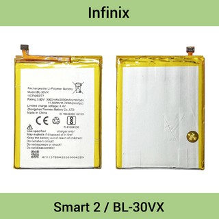 แบตเตอรี่ | Infinix Smart 2 | BL-30VX | Phone Battery | LCD MOBILE