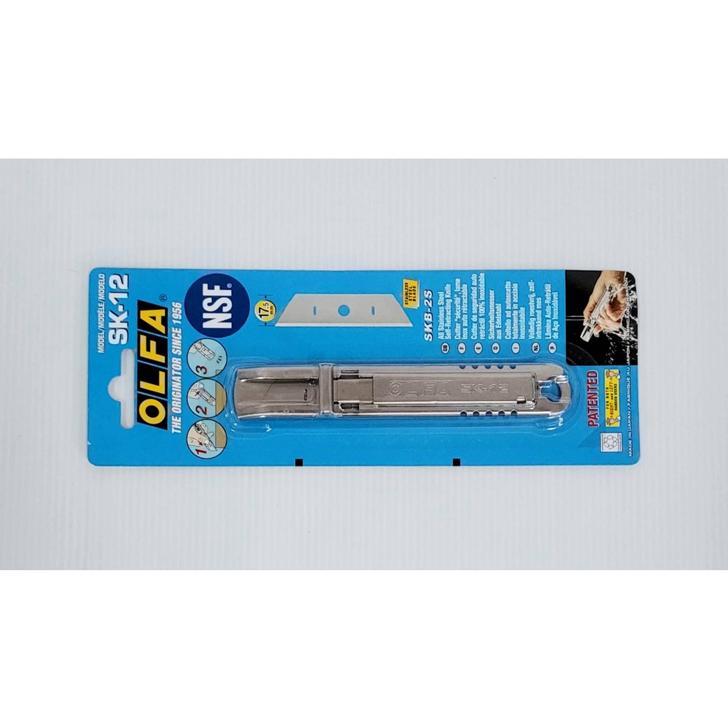 OLFA โอฟ่า รุ่น SK-12 มีดคัตเตอร์เซฟตี้ด้ามสแตนเลส 1 ชิ้น