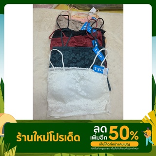 เสื้อในสายเดี่ยว ลายลูกไม้ ใส่สบาย ผ้าอย่างดี Freesize ฟรีไซด์