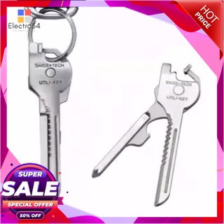 Utility-Key 6-in-1 กุญแจอเนกประสงค์ 6 ใน 1 เต้นท์ เดินป่า อุปกรณ์อเนกประสงค์ SWISS+TECH