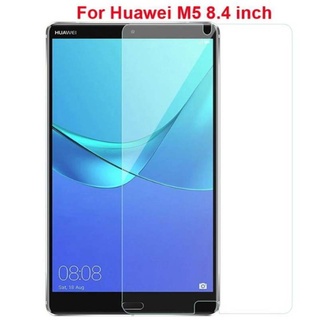 ฟิล์มกระจกนิรภัย หัวเว่ย มีเดียแพด เอ็ม5 8.4 หน้าจอ 8.4 นิ้ว Tempered Glass Screen For Huawei MediaPad M5 8.4