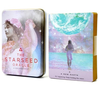 กล่องเหล็ก 10x7.2 ซม. ขอบทอง The StarSeed Oracle Card Game