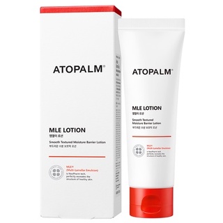 รุ่นใหม่น้า ATOPALM MLE Lotion 120ml / 200ml