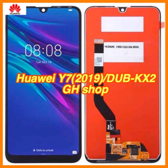 Huawei Y7(2019)/DUB-LX2 /Y7pro 2019 จอชุด แถมฟิล์มกระจก