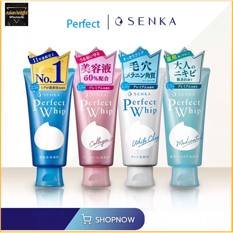 โฟมล้างหน้าเซนกะ senka perfectwhip foam Collagen 120g โฟมล้างหน้า ชิเซโด้ เซนกะวิปโฟม เนื้อนุ่ม ผิวส