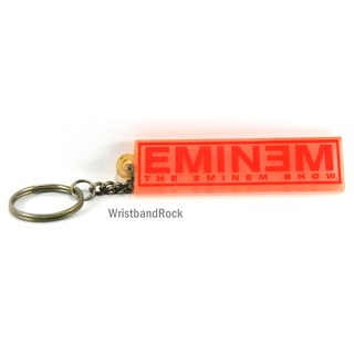 EMINEM พวงกุญแจ ยาง พรีเมี่ยม เอ็มมิเน็ม พังค์ แทรช ร็อค ไม่เท่คืนได้ EMN6