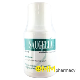 Saugella attiva pH 3.5 ผลิตภัณฑ์ทำความสะอาดจุดซ่อนเเร้น 100 ml ซอลเจลล่า แอ็ทติว่า สูตรปกป้องเป็น 2 เท่า