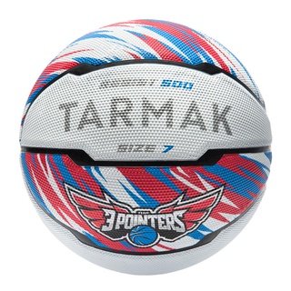 ลูกบาสเก็ตบอล ลูกบาส เบอร์ 7 ลูกบาสสีขาว TARMAK R500 S7 - White/Blue/Red