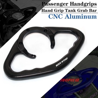 มือจับถังอลูมิเนียม CNC สําหรับ SUZUKI GSX-S750 GSX S750 GSX-S 750 GSXS750 2011-2018