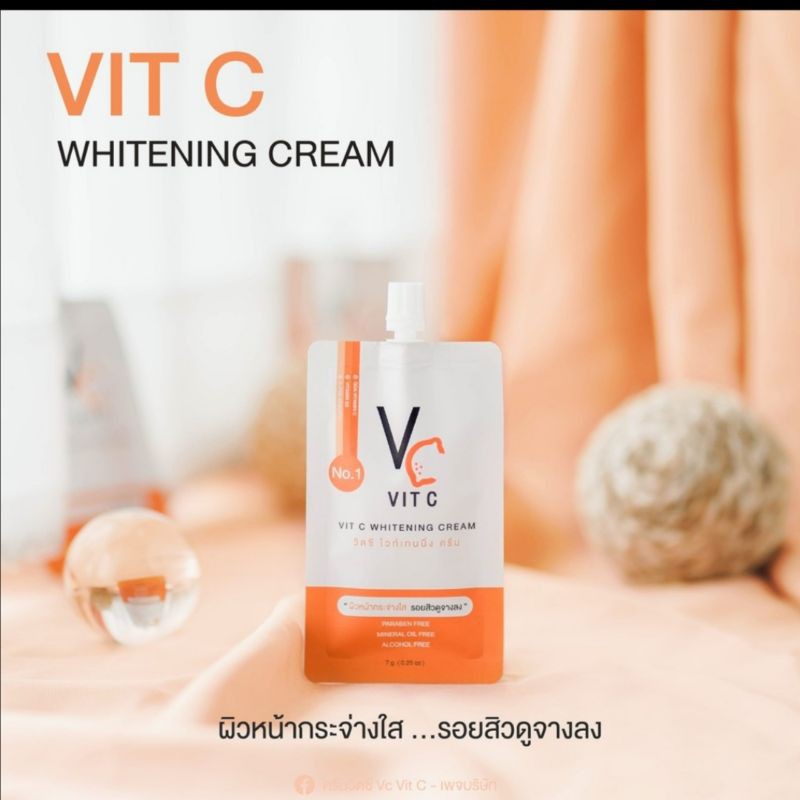 VC Vit C Whitening Cream วิตซีครีม (1กล่อง 10ซอง) - รูปที่ 4