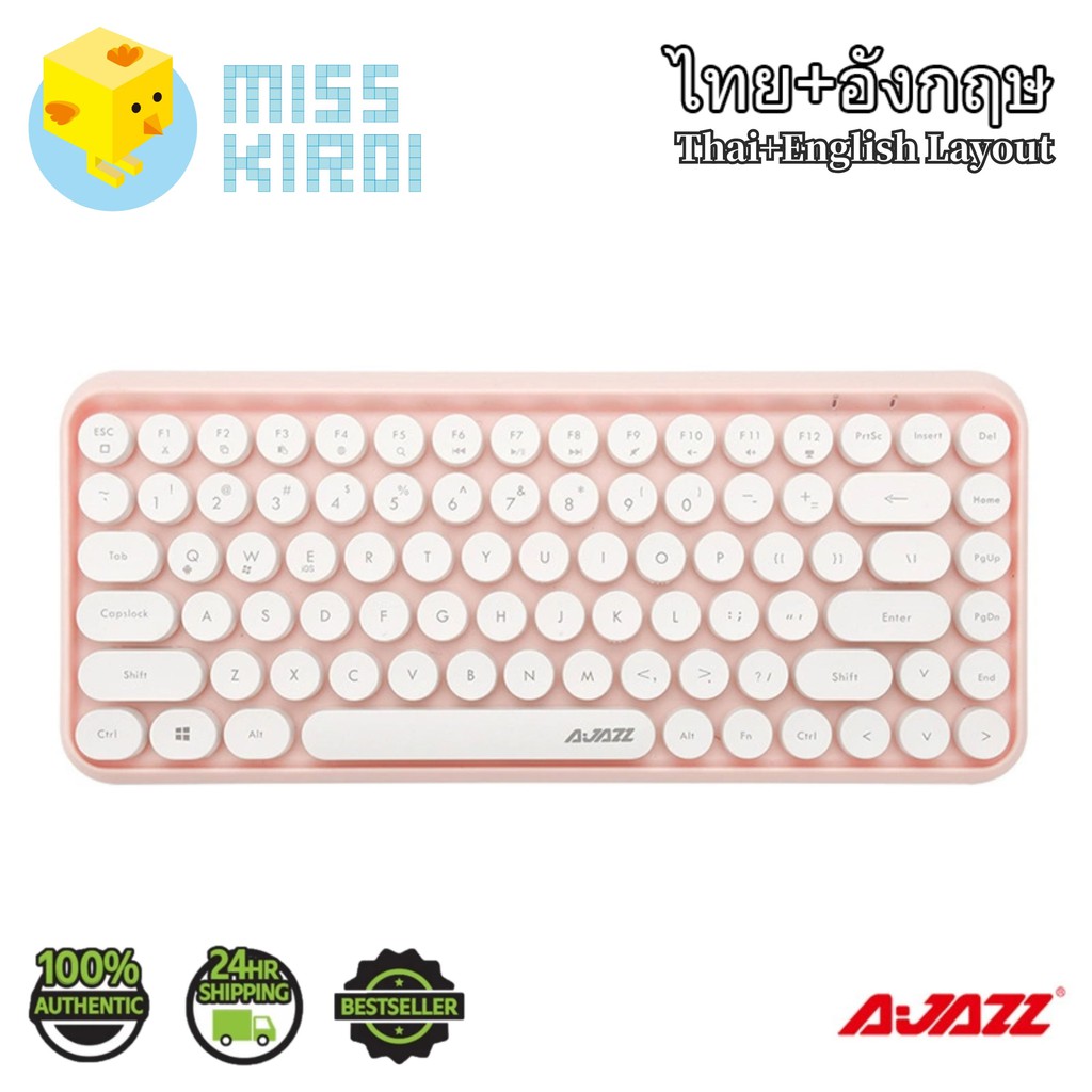 Ajazz 308i-Pure Bluetooth Office PC/Tablet Keyboard คีย์บอร์ดไร้สายบลูทูธ American Broadcom 3.0 Bluetooth ไทย+อังกฤษ