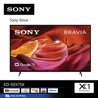 Sony KD-50X75K (50 นิ้ว) | 4K Ultra HD | High Dynamic Range (HDR) | สมาร์ททีวี (Google TV)