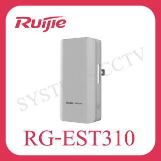 RG-EST310 5GHz Single-band Dual-stream 802.11ac Wireless Bridge