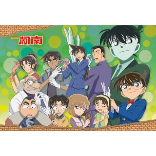 โปสเตอร์การ์ตูน Conan