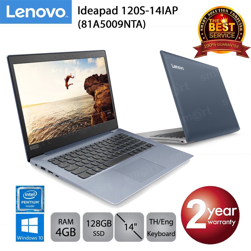 Lenovo Ideapad 120S-14IAP (81A5009NTA)