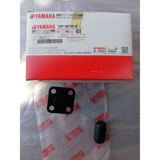 ลูกลอยถังน้ำมัน เกจ์เบนซิน แท้ศูนย์ สปาร์ค Spark135, X-1R135 (Sensor Unit Assy, Fuel Meter 5YP-H5752-01)