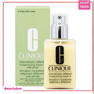 โลชั่นคลีนิกข์  Clinique Dramatically Moisturizing Lotion มอยซ์เจอร์ไรเซอร์  โลชั่น ขนาด 125ml