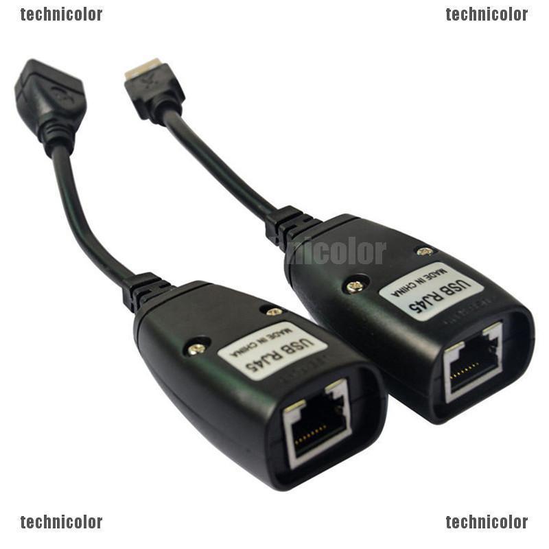 ❤❤ อะแดปเตอร์ขยายสายเคเบิลแลน USB RJ45 Cat5e 6