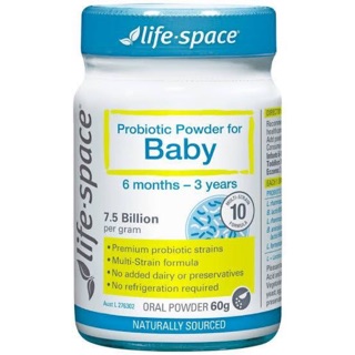 แบรนด์ Life Space สูตร Probiotic Powder For Baby