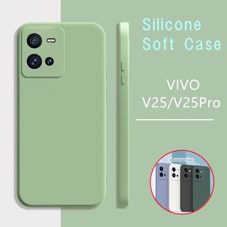 เคสโทรศัพท์มือถือ ยางซิลิโคนนิ่ม TPU ทรงสี่เหลี่ยม สําหรับ VIVO V25 V25 Pro V25Pro