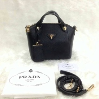 กระเป๋า PRADA 8"
