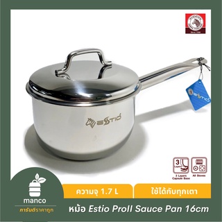 ตราหัวม้าลาย หม้อ Estio ProII Sauce Pan 16 cm (Zebra Thailand) 168227 - MANCO